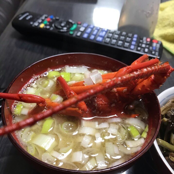 伊勢海老が1匹入った味噌汁 レシピ 作り方 By Kenzi007 楽天レシピ 伊勢海老が1匹入った味噌汁 レシピ 作り方 By Kenzi007 楽天レシピ